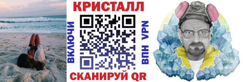 Купить  Пенза  Амфетамин Розовый 