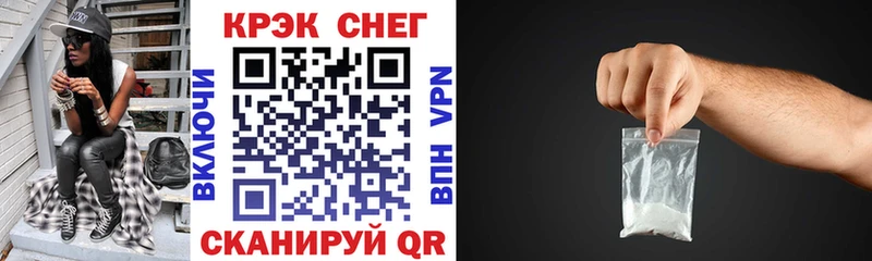 Купить  Пенза  КОКАИН Перу 