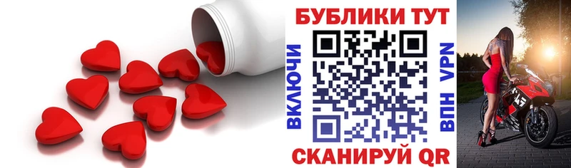 Экстази louis Vuitton  Купить где  Пенза 