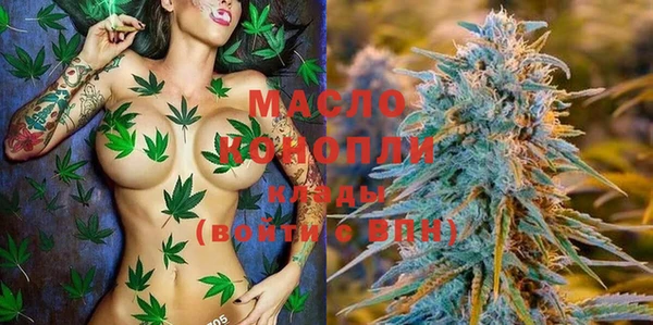 таблы Ростов