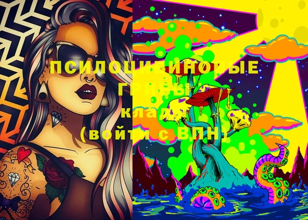 таблы Ростов