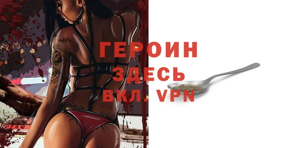 таблы Ростов