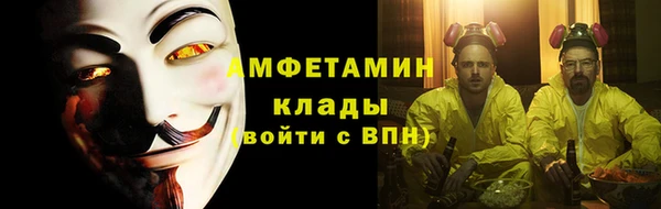 не бодяженный Приозерск