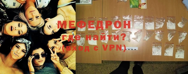 таблы Ростов