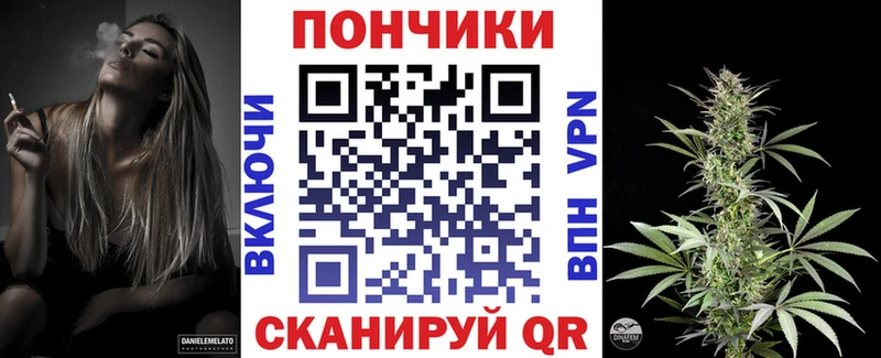 Марихуана марихуана  Купить где  Пенза 